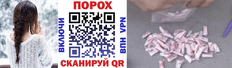 купить   Ртищево  Амфетамин VHQ 