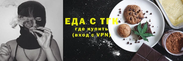 кокаин VHQ Абаза
