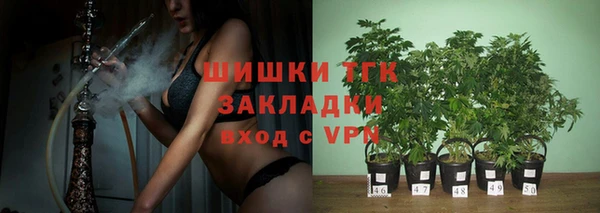 каннабис Абдулино