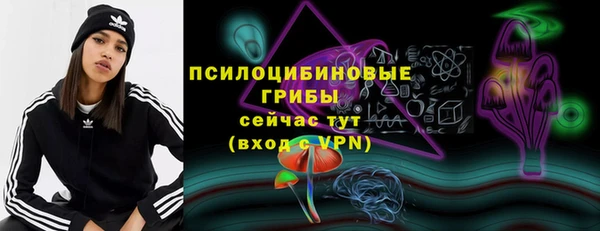 альфа пвп VHQ Алзамай