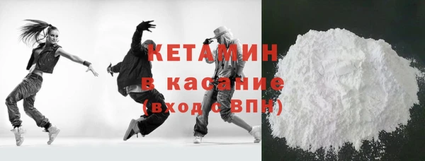 гидра Абинск