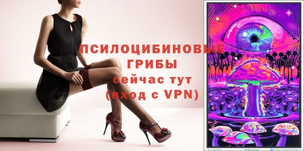 кокаин VHQ Абаза