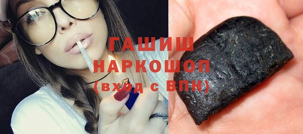 кокаин VHQ Абаза