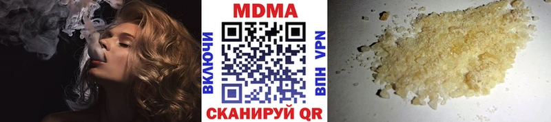 MDMA crystal где купить наркоту Ртищево