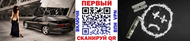 МЕТАМФЕТАМИН Methamphetamine сколько стоит Ртищево