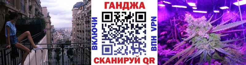 Каннабис AK-47  KRAKEN ТОР  Ртищево 